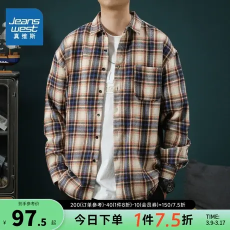 EI真维斯2024春夏新款衬衫男女长袖潮流帅气休闲上衣外套百搭衬衣商品大图