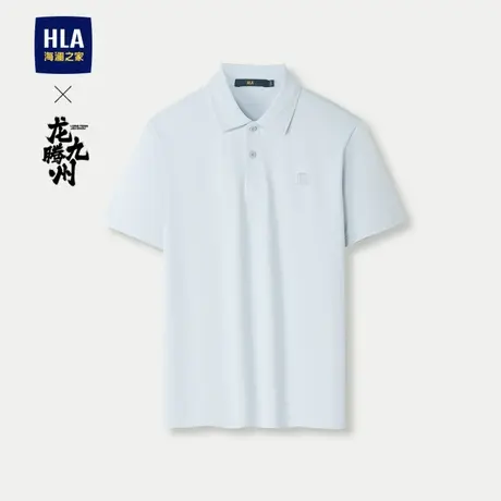 HLA/海澜之家龙腾九州IP系列短袖POLO衫24春夏新款运动速干上衣男图片