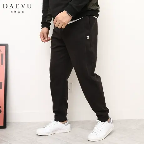 大依无忧冬款抓绒小M大号潮胖子束脚加肥加大码男士运动休闲长裤图片