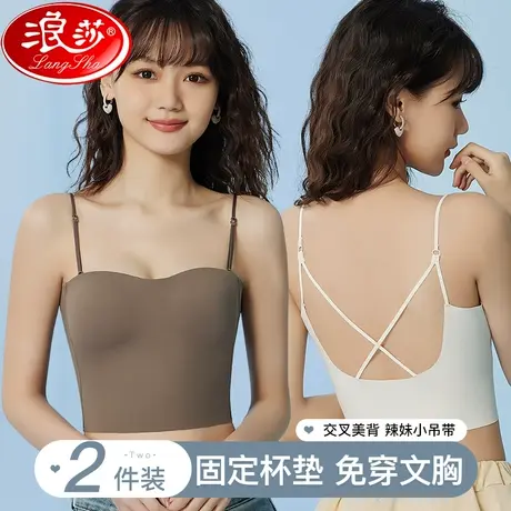 抹胸内衣女薄无痕大胸显小胸防走光裹胸美背吊带背心一体文胸夏季商品大图