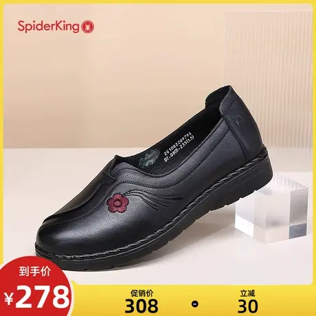 蜘蛛王女鞋春款女士真皮浅口妈妈平底单鞋防滑中老年人舒适皮鞋商品大图