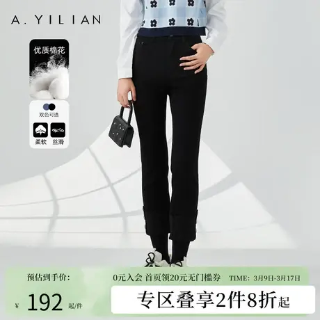 阿依莲时尚牛仔萝卜裤2024年新款女春季高腰弹力修身直筒显瘦裤子图片