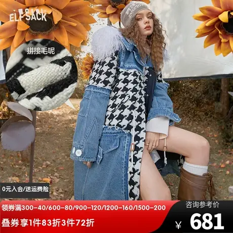妖精的口袋牛仔拼接千鸟格毛呢大衣女2022秋冬新款设计感呢子外套图片