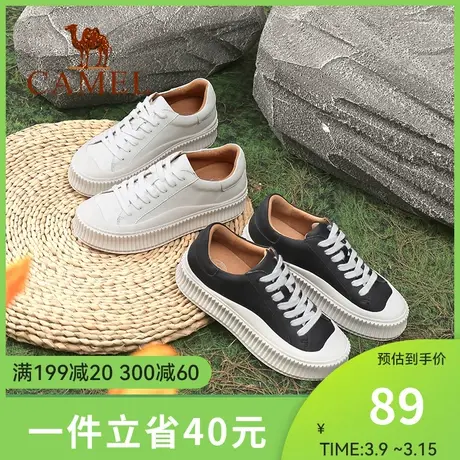 骆驼女鞋2024新款小白鞋真皮平底休闲鞋女深口厚底增高板鞋ins潮商品大图