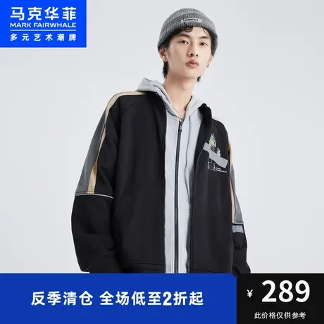 马克华菲outlets21秋季色彩拼接开衫反光时尚潮流卫衣男潮ins上衣商品大图