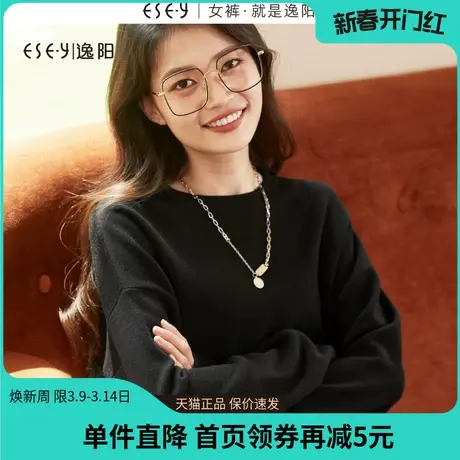 逸阳黑色慵懒圆领羊毛衫女2023秋冬新款宽松休闲显瘦毛衣上衣3484商品大图