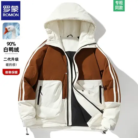 Romon/罗蒙2023新款情侣款90白鸭绒男士外套潮流冬季保暖羽绒服男图片