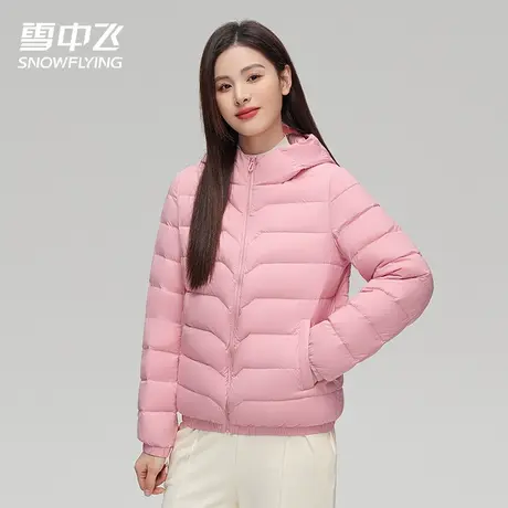 雪中飞羽绒服女短款轻薄2023秋冬新款连帽时尚保暖百搭韩版薄外套商品大图