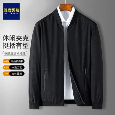 雅鹿夹克外套男士薄款2024新款春秋款千鸟格短款商务休闲男棒球服商品大图