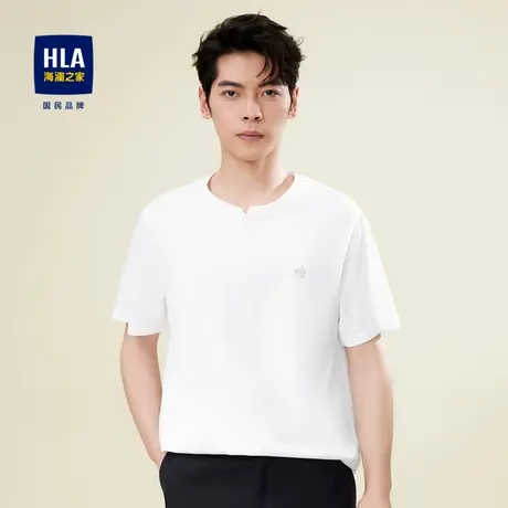 HLA/海澜之家艾草香氛短袖T恤2023春夏新款绣花简约柔软圆领短t男商品大图