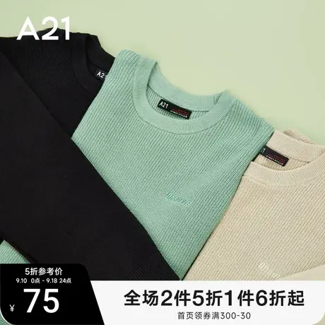 A21秋冬打底衫男装长袖宽松情侣黑色毛衣圆领针织衫男士上衣商品大图