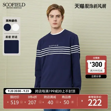SCOFIELD 男士长袖T恤春棉质亲肤休闲直筒透气套头圆领卫衣上衣商品大图