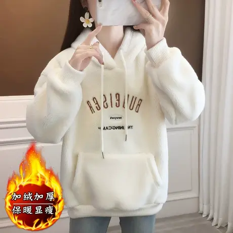 秋冬季加绒加厚连帽卫衣女士2023年新款女装宽松羊羔毛外套上衣女图片