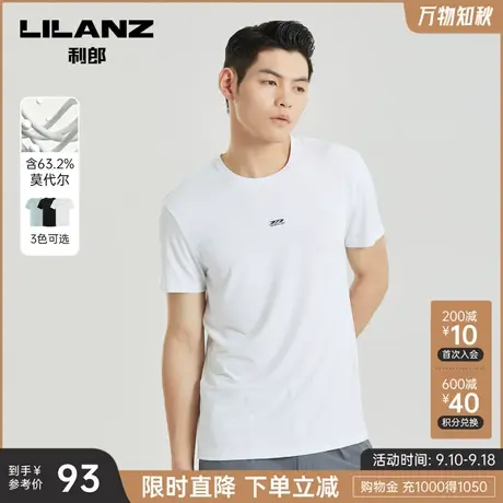 【莫代尔】利郎官方 短袖T恤男士圆领印花正品男装2023夏季打底衫图片