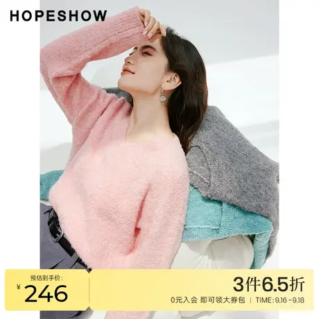 红袖outlets圈圈纱套头针织衫hopeshow2023秋装新款慵懒风毛衣女商品大图