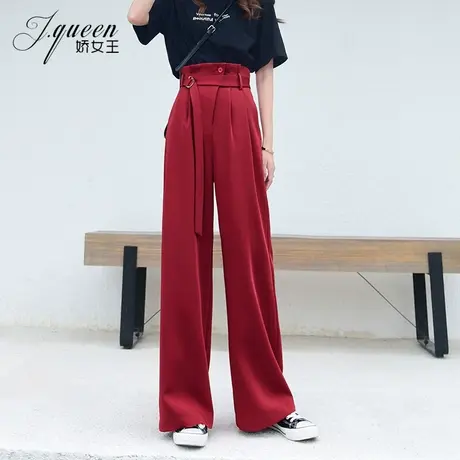 红色高腰阔腿裤女秋季时尚宽松显瘦垂感直筒裤拖地花苞cec裤子商品大图
