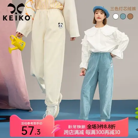 卡通绣花灯芯绒直筒休闲裤女2023春季韩系宽松高腰显瘦九分阔腿裤图片