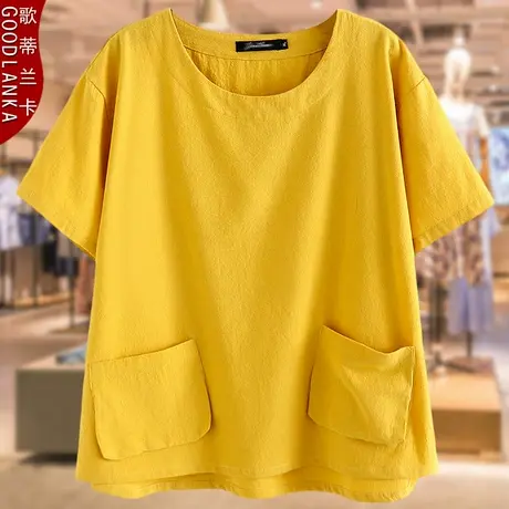 加肥加大码中老年夏装t恤女宽松遮肚时尚简约妈妈装纯棉短袖上衣商品大图