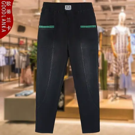 中老年女装春秋装新款牛仔裤洋气时尚松紧高腰休闲长裤小脚哈伦裤商品大图