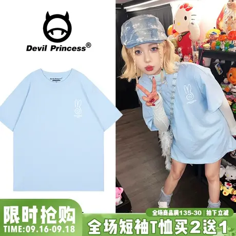 甜酷风奶呼呼baby蓝正肩短袖t恤女小众卡通学院风百搭纯棉上衣夏商品大图