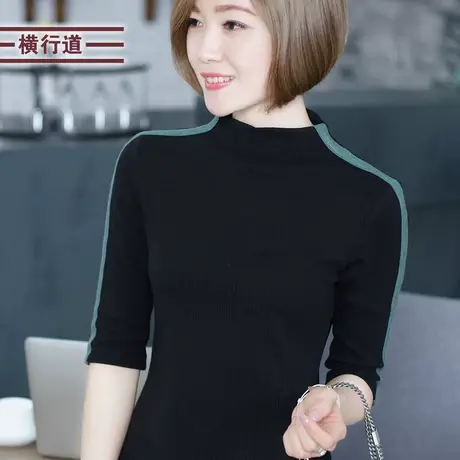 2023秋季新款纯棉七分袖半高领打底衫女士中年妈妈装中袖t恤女装图片