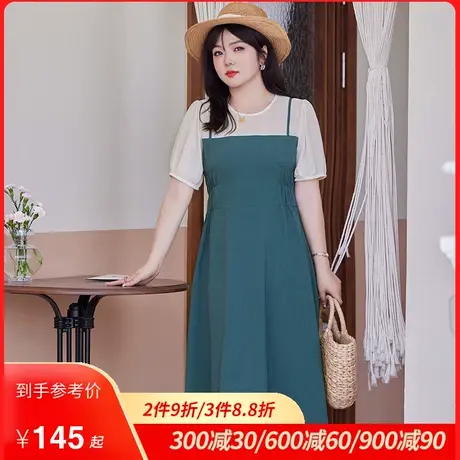 气质显瘦大码连衣裙假两件2023夏季新款胖mm遮肚藏肉吊带长裙子图片