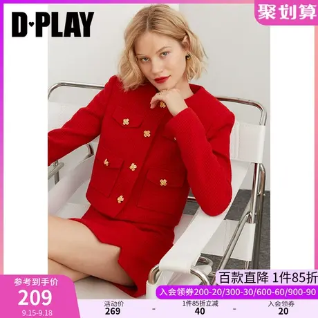 DPLAY【黑标】秋装新复古圣诞红圆领宽肩玫瑰花扣粗花呢外套图片