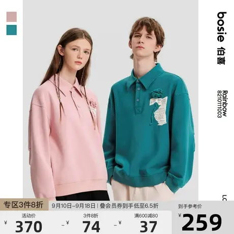 bosie2023年春季新款Polo衫男情侣长袖休闲文艺复古花朵Polo上衣商品大图