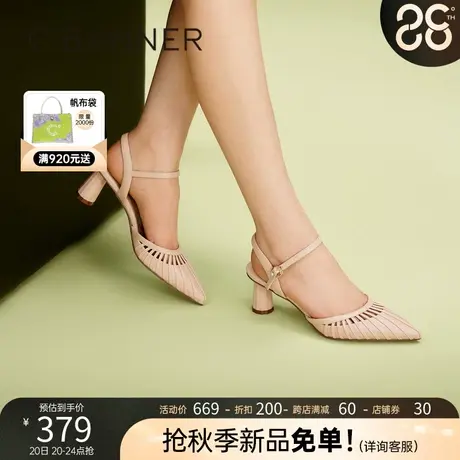 千百度女鞋2023夏季新款时装半凉新中式高跟包头凉鞋后空真皮单鞋商品大图