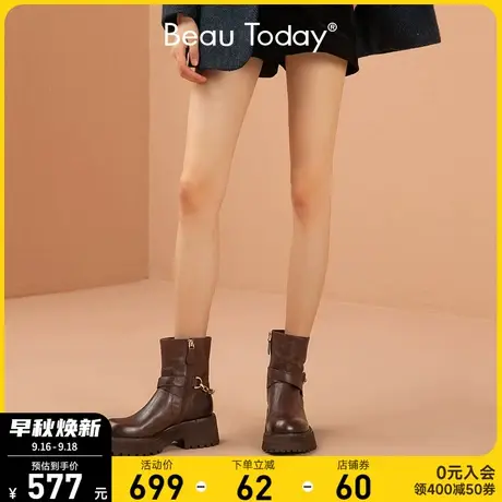 BeauToday时装靴女春季新款BT复古真皮短筒靴女粗跟切尔西靴女商品大图