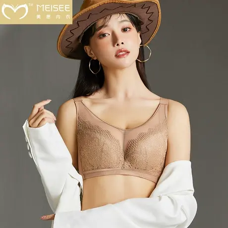美思大胸显小内衣女夏薄款文胸调整型收副乳防下垂软钢圈胸罩图片