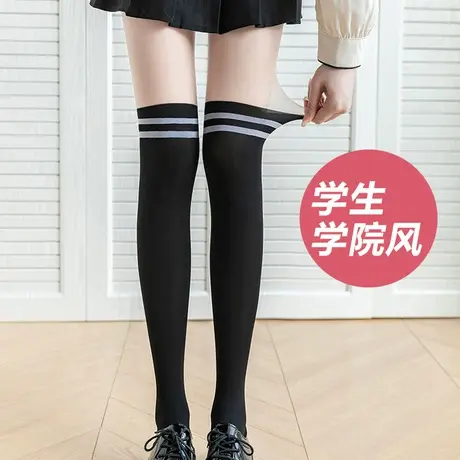 学院风连裤丝袜女学生过膝盖长筒袜子春秋季拼接连体假高桶大腿袜商品大图