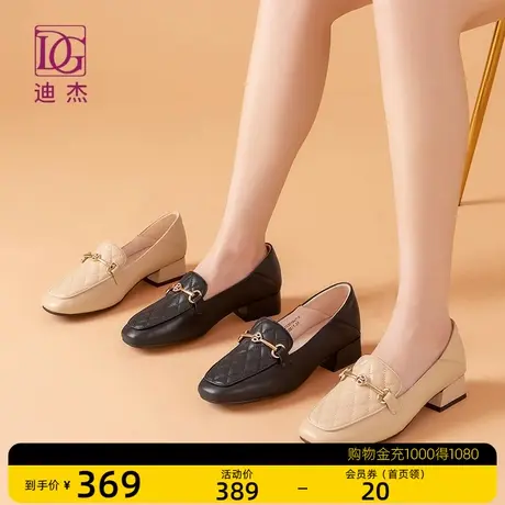 马衔扣乐福鞋女真皮2025新款春秋中跟单鞋软皮粗跟英伦风小皮鞋图片