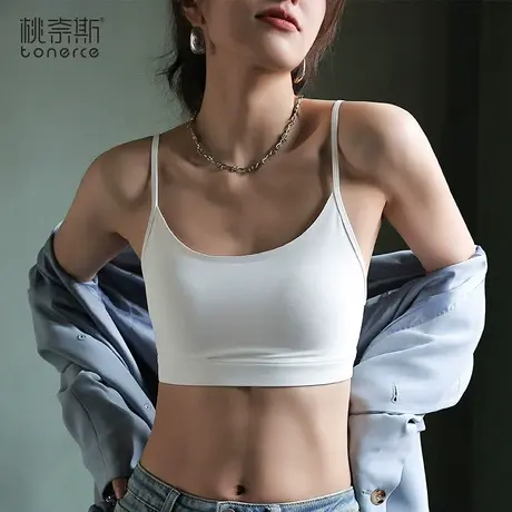 小吊带背心女内搭带胸垫文胸一体式夏季外穿超火无痕短款美背内衣图片