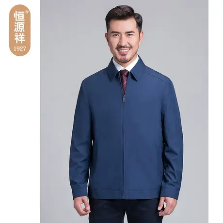 恒源祥外套商务休闲上衣茄克衫夹克男春秋新款立领中老年爸爸春装商品大图