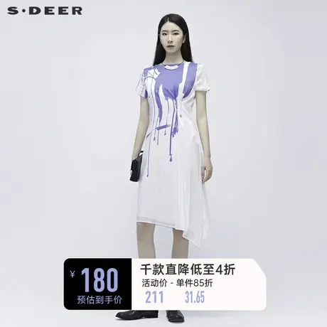 sdeer圣迪奥女装夏季水墨晕染不规则收腰雪纺短袖连衣裙S20281224图片