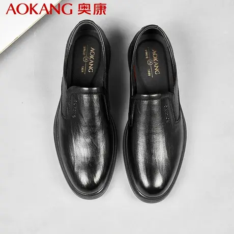 奥康男鞋商务正装鞋男春秋款商务真皮时尚软面舒适办公室通勤鞋商品大图