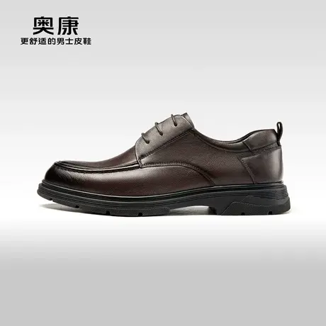 奥康男鞋2024春季新款低帮商务正装德比鞋男士婚鞋真皮耐磨舒适鞋图片