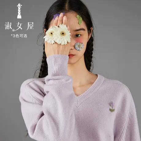淑女屋官方旗舰店 新品书香。毛衣v领手工绣花毛衣针织衫女慵懒风图片