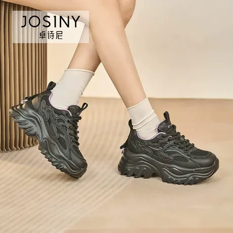 卓诗尼网红老爹鞋女2024春秋新款百搭小众爆款炸街厚底运动休闲鞋商品大图