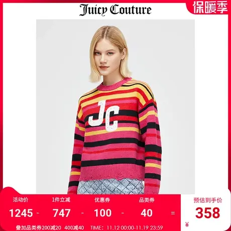 Juicy Couture橘滋秋冬新款针织衫女士毛织套头衫彩色条纹毛衫潮图片