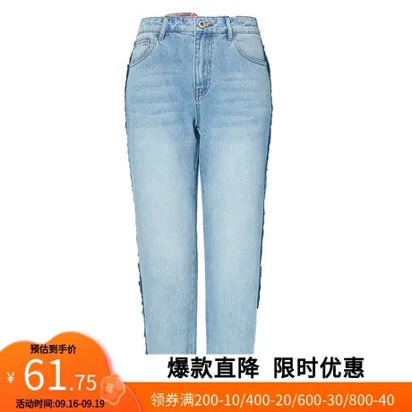 【断码XS/S】艾格春季新款潮流小个子百搭直筒修身牛仔裤女Z1725商品大图