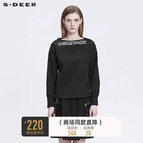 sdeer圣迪奥秋装一字领撞色字母黑色长袖上衣女S22180520商品大图