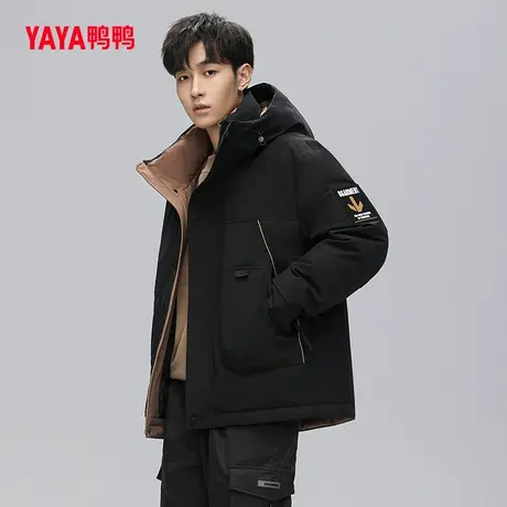 鸭鸭羽绒服男短款2023年秋季宽松连帽纯色百搭时尚休闲保暖外套C图片