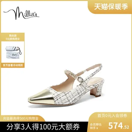 millie's/妙丽2023夏新款时尚优雅仙女风包头粗跟女凉鞋J7752BH3图片