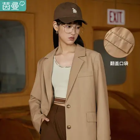 茵曼旗舰店春秋季小众高级感今年流行外套女装小西装2023新款薄款图片