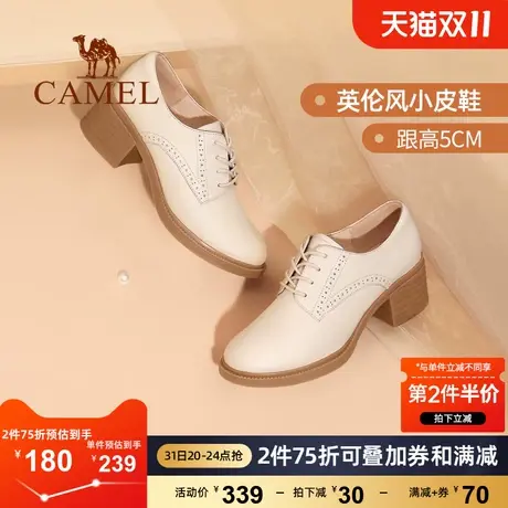 骆驼女鞋2023春季新款优雅圆头百搭通勤粗跟休闲深口女单鞋图片