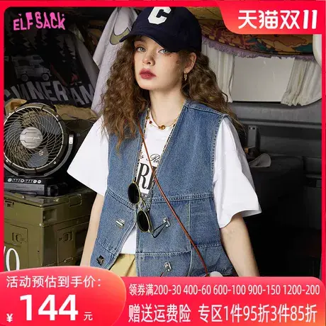妖精的口袋短款牛仔马甲女2023春秋季新款小个子v领设计感小背心图片