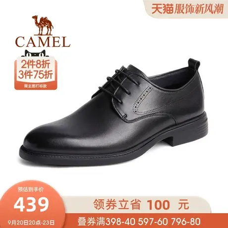 骆驼男鞋2023春季新款柔软牛皮轻盈结婚新郎德比商务正装皮鞋男图片