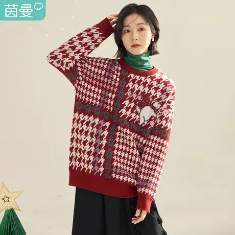 茵曼2023冬女装新款复古圆领套头千鸟格提花毛巾刺绣宽松长袖毛衣图片